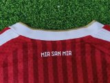 26-27 Bayern Home Leaked Edition Kids Player Version Soccer Jersey (球员童装)
