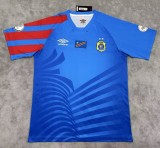 25-26 Congo Home Fans Soccer Jersey