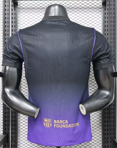 26-27 BAR Away Leaked Edition Player Version Soccer Jersey