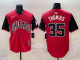 2025 MLB Chicago White Sox New Pattern Jersey