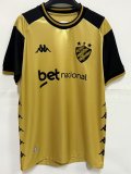 26-27 Recife Sports Away Fans Soccer Jersey