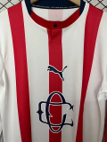 26-27 Chivas Guadalajara 120th Anniversary Edition Long Sleeve Soccer Jersey (长袖)