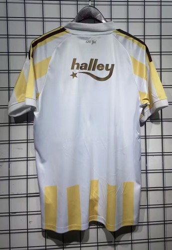 26-27 Fenerbahce Away Fans Soccer Jersey