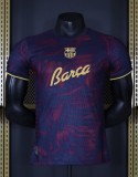 26-27 BAR Special Edition Player Version Soccer Jersey