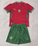 2026 World Cup Morocco Home Kids Soccer Jersey