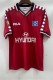 2000 Hamburger Away Retro Soccer Jersey