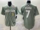2025 MLB Boston Red Sox New Pattern Jersey