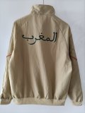 2026 Morocco New Pattern Windbreaker