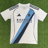 25-26 Paris FC Away Fans Soccer Jersey