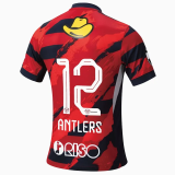 25-26 Kashima Antlers Home Fans Soccer Jersey