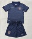 2026 Ecuador Away Adult Suit