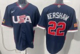 2026 MLB USA New Pattern Jersey