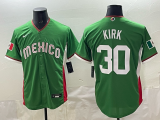 2026 MLB Mexico New Pattern Jersey