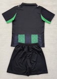 25-26 RC Lens Away Adult Suit