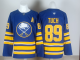 2026 NHL Buffalo Sabres New Pattern Jersey