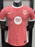 25-26 BAR Pink Special Edition Player Version Training Shirts