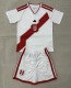 26-27 Peru Home Adult Suit