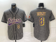 2025 MLB Los Angeles Lakers New Pattern Jersey
