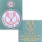 Copa 31+FINAL (国王杯+决赛字) Copa 31+FINAL (国王杯+决赛字)