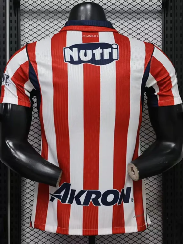 26-27 Chivas Guadalajara Home Player Version Soccer Jersey