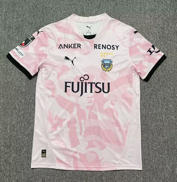 2026 Kawasaki Frontale Away Fans Soccer Jersey 川崎前锋
