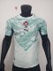 2026 World Cup Portugal Away Player Version Soccer Jersey