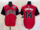 2025 MLB Chicago White Sox New Pattern Jersey