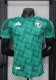 24-25 Saudi Arabia Home Player Version Soccer Jersey