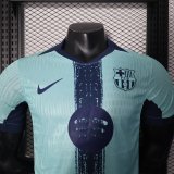 25-26 BAR Special Edition Player Version Soccer Jersey