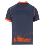 25-26 INT Third Player Version Soccer Jersey