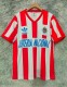 1991-1992 Chivas Home Retro Soccer Jersey