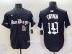 2025 MLB San Diego Padres New Pattern Jersey
