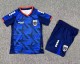 2026 Cape Verde Home Kids Soccer Jersey