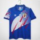 1994-1995 Japan Home Retro Soccer Jersey