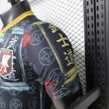 26-27 Japan Special Edition Player Version Soccer Jersey