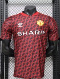26-27 Man Utd Red Special Edition Player Version Training shirts