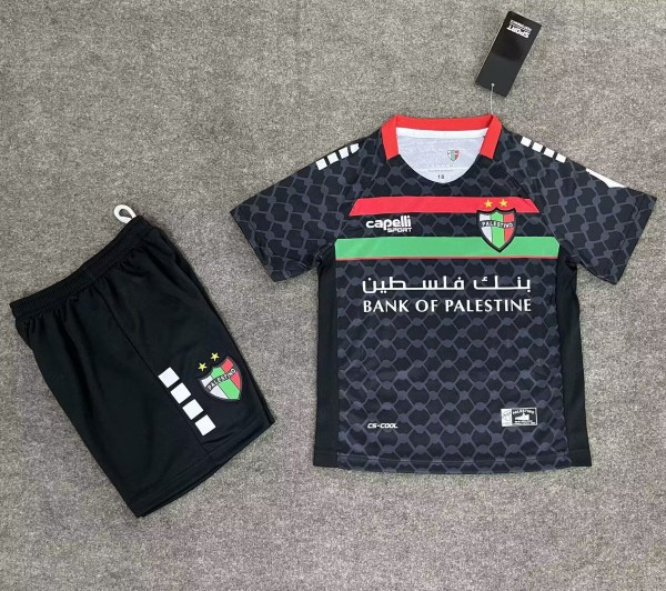 25-26 Palestine Away Kids Soccer Jersey