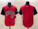2025 MLB Chicago White Sox New Pattern Jersey