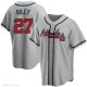2026 MLB Atlanta Braves New Pattern Jersey