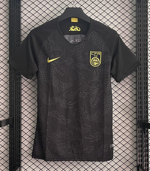 2018-2019 China Away Retro Soccer Jersey