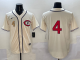 2025 MLB Chicago Cubs New Pattern Jersey
