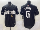 2025 MLB Detroit Tigers New Pattern Jersey