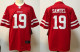 2025 NFL 49ers New Pattern Jersey