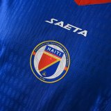 2026 Haiti Home Player Version Soccer Jersey