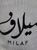 25-26 Ittihad Away Player Version Soccer Jersey