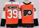 2026 NHL Philadelphia Flyers New Pattern Jersey