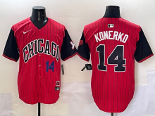 2025 MLB Chicago White Sox New Pattern Jersey