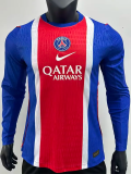 26-27 PSG Leaked Edition Home Long Sleeve Player Version Soccer Jersey (长袖球员)