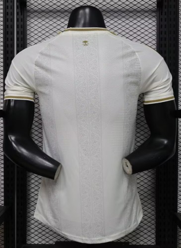 26-27 AL-Nassr Leaked Edition Away Player Version Soccer Jersey