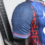 26-27 BAR Special Edition Player Version Soccer Jersey